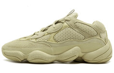 Кроссовки Adidas Originals Yeezy 500 Super Moon, желтый