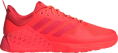 Кроссовки Dropset 2 Solar Red, красный Adidas