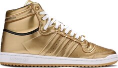 Кроссовки Adidas Star Wars x Top Ten Hi C-3PO, золотой
