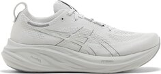 Кроссовки Gel Nimbus 26 Concrete Pure Silver, серый Asics
