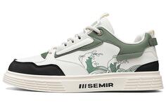 Кроссовки SEMIR Skateboarding Shoes Men Low-top, зеленый