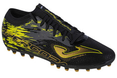 Спортивные кроссовки Joma Joma Super Copa 23 SUPW AG, черный