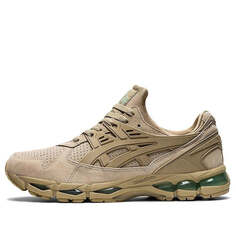 Кроссовки гелевые Kayano Trainer 21 Asics, коричневый