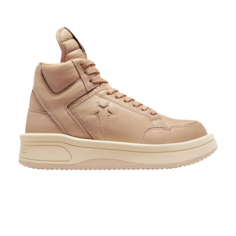 Кроссовки Rick Owens Converse x Rick Owens DRKSHDW TURBOWPN Mid, коричневый