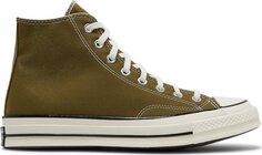 Кроссовки Converse Chuck 70 High Dark Moss, зеленый