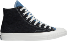 Кроссовки Converse Chuck 70 Hi Tri-Panel Denim, синий