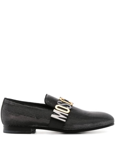 Moschino лоферы с логотипом, серебристый