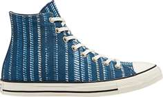 Кроссовки Converse Chuck Taylor All Star High Summer Stripes - Navy, синий