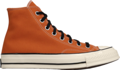 Кроссовки Converse Chuck 70 Hi Orange, оранжевый