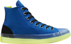 Кроссовки Converse Chuck Taylor All Star CX High Hybrid Game - Game Royal Lemon Venom, синий