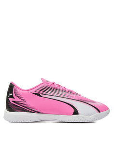 Футбольные бутсы Puma, белый