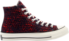 Кроссовки Converse Chuck 70 High Warm At Heart - Obsidian Pink, синий