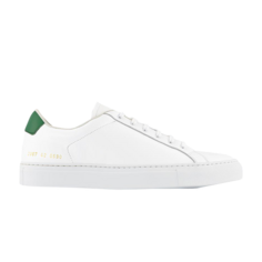 Кроссовки Common Projects Retro Low White Green, белый