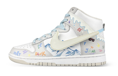 Кроссовки Nike Dunk, белый