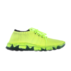 Кроссовки Maison Margiela Knit Trainer Painted Crackle, желтый