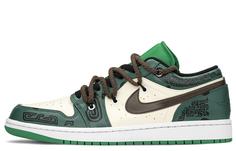 Jordan Air Jordan 1 винтажные баскетбольные кроссовки мужские, Dark Green