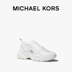 Кроссовки мужские Michael Kors Nick на толстой подошве, белый