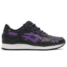 Кроссовки atmos x gel lyte 3 midnight tokyo Asics, фиолетовый