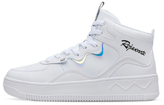 Обувь для скейтбординга Мужская с высоким верхом Feather White 361°