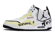 Кроссовки Jordan Courtside 23 Vintage Basketball Shoes Men Mid-top Yellow/black, цвет Sail/Sesame/Obsidian