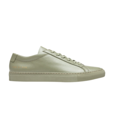 Кроссовки Common Projects Achilles Low, зеленый
