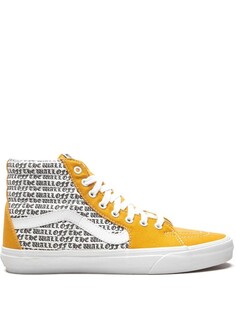 Кеды Sk8-Hi Vans, желтый
