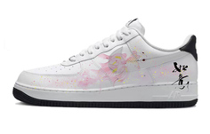 Кроссовки Nike Air Force 1 Skateboard Shoes Men Low-Top White Black