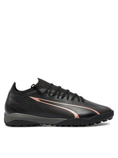 Футбольные бутсы Puma, черный