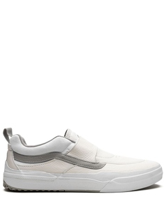 Кроссовки Kyle 2 White Vans, бежевый