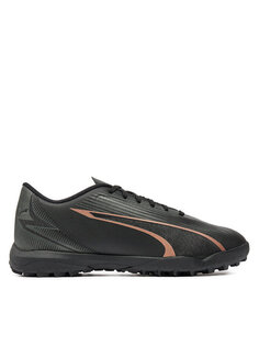 Футбольные бутсы Puma, черный
