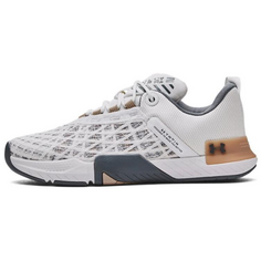 Кроссовки Under Armour Tribase Training Shoes Men Low-top White, белый