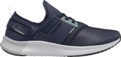 Кроссовки New Balance Wmns Nergize Sport Lux Rain Cloud, синий