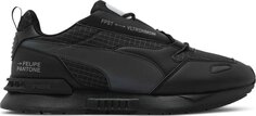 Кроссовки Puma Felipe Pantone x Mirage Mox Tech Iridescent Black, черный