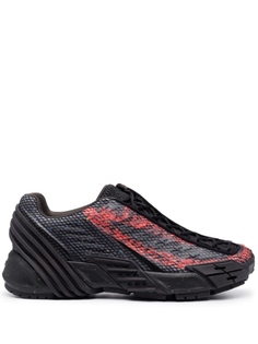 Кроссовки Diesel S-Prototype V2, черный/розовый