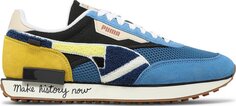 Кроссовки Puma Black Fives x Future Rider Star Sapphire Maize, синий