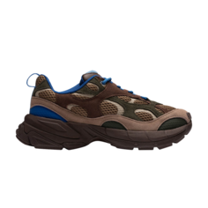 Кроссовки Puma KidSuper Studios x Velophasis NU, фиолетовый