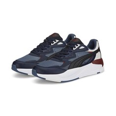 Кроссовки Puma X-Ray Speed, синий