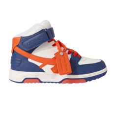 Кроссовки Off-White Out Of Office Mid, цвет Navy Blue Bright Orange