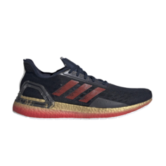 Кроссовки Adidas UltraBoost PB, синий