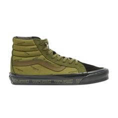 Кроссовки Vans Goodhood x OG Sk8-Hi LX, зеленый