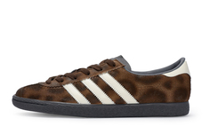 Кроссовки adidas originals Stadt Skateboarding Shoes Men Low-top White, коричневый
