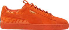 Кроссовки Puma Atelier New Regime x Suede Scarlet Ibis, оранжевый