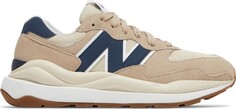 Кроссовки New Balance 57/40 Mindful Grey, серый