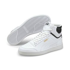 Кроссовки Puma Shuffle Mid, белый
