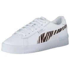 Кроссовки Puma Jada Zebra, белый
