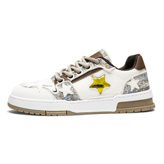 Кроссовки ENRICO COVERI Skateboarding Shoes Men Low-top, бежевый