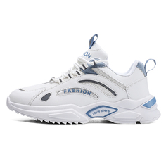 Кроссовки Slazenger Chunky Sneakers Men Low-top, белый/серый