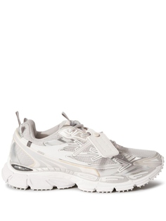 Off-White кроссовки Be Right Back, серый