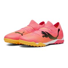Бутсы Puma Future 7 Pro Cage, розовый