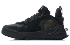 Мужские кроссовки для скейтбординга Enlightenment с низким верхом черного цвета Lining